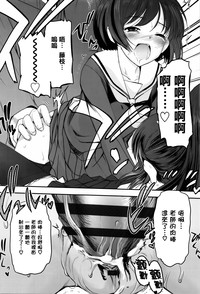 第24頁圖