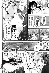 第64頁圖