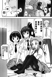 第76頁圖