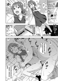 第16页图