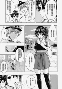 第4页图