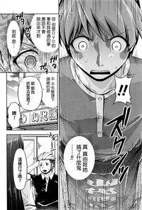 第108頁圖