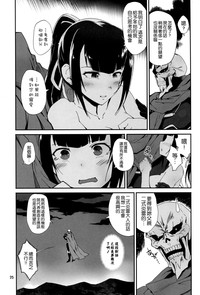 第24页图