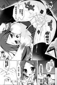 第16頁圖