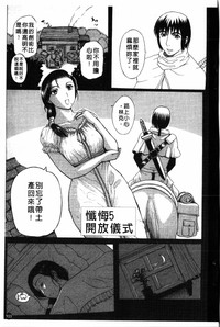 第104页图