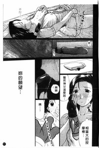 第112页图