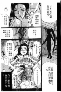 第116页图