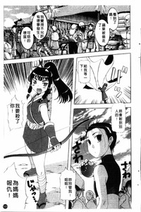 第124页图