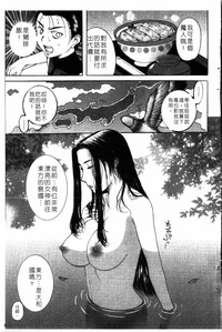 第128页图