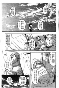 第144页图