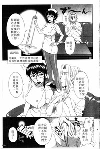 第156页图