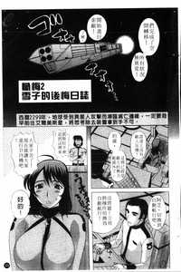 第24页图