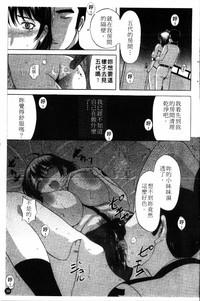 第40页图