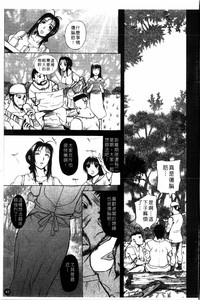 第44页图