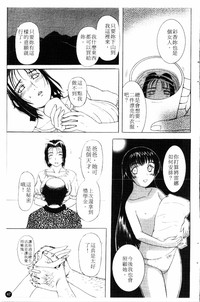 第48页图