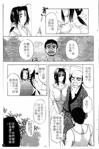 第76页图