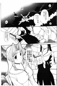 第84页图
