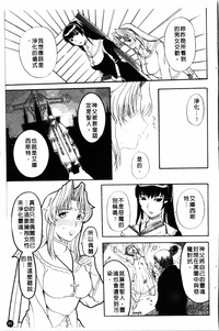第92页图