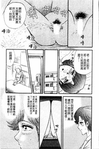 第100页图