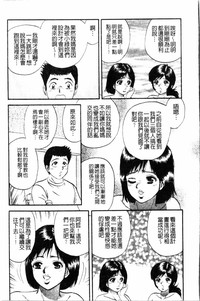 第112页图