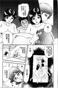 第116页图