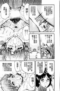 第120页图