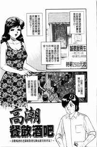 第124页图