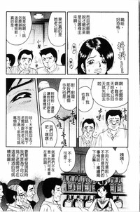 第148页图