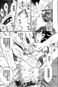 第160页图
