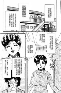 第164页图