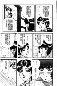 第168页图