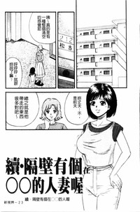 第24页图