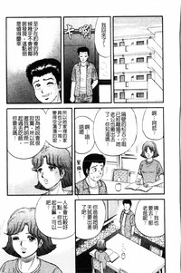 第28页图
