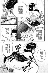 第40页图