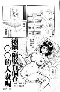 第44页图