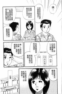 第48页图