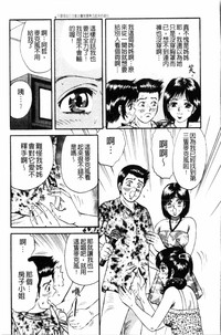 第56页图