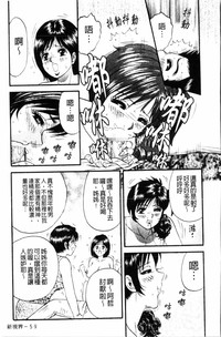 第60页图