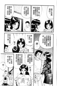 第68页图