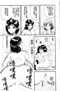 第76页图
