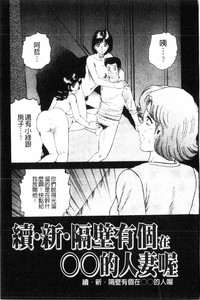 第84页图
