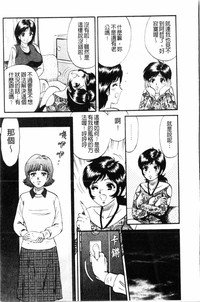第88页图