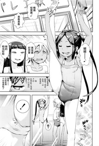第20頁圖