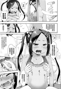 第8頁圖