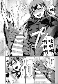 第12頁圖