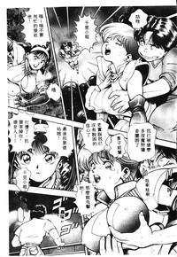 第172页图