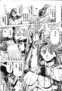 第192页图