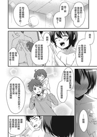 第4页图