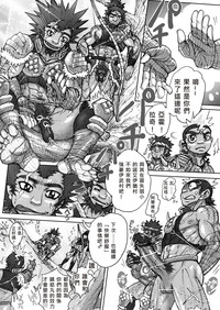 第12頁圖