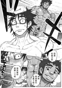 第12页图